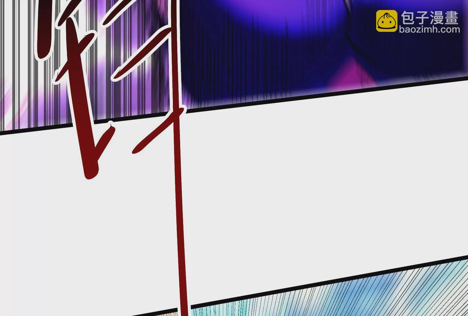 古神遊戲 - 第55話 嘲拳！打不過跑不了(2/3) - 4